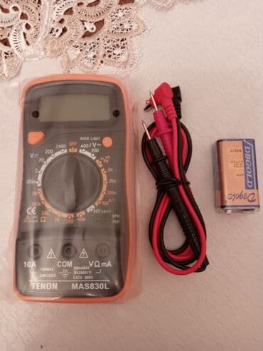 Multimetr, Yeni, Rəqəmsal, Ünvandan götürmə