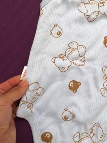 Məktəbli forması: Bodi, Uniseks, 1 - 2 yaş — 2