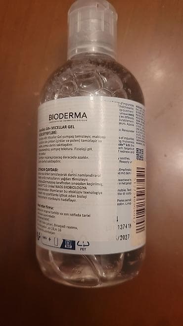 Miselyar su, Bioderma, Bütün dəri növləri üçün, 250 ml, Yeni, Ünvandan götürmə, Ödənişli çatdırılma — 2