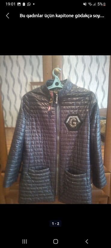 флисовые кофты бишкек: Куртки — 2