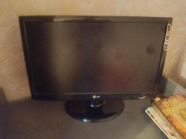 lg flatron w: LG Flatron W43 Series monitor - Ekran diaqonalı: təxminən 22” (16:9 — 4