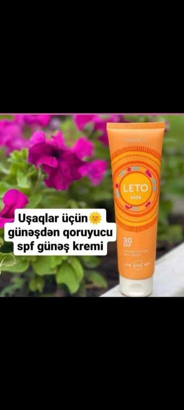 biocos krem haqqinda: Günəşin altında bir yer! Dərinizə qayğı ilə mükəmməl qaralma — 1