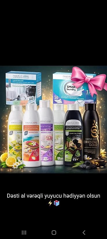 pul qab: Yağ çöktürücü Faberlic Pulsuz çatdırılma — 4