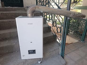 elektrikli qizdiricilar: Qazla işləyən divar tipli kombi/qazanxana cihazı - Açıqlama: Şəkildə — 1