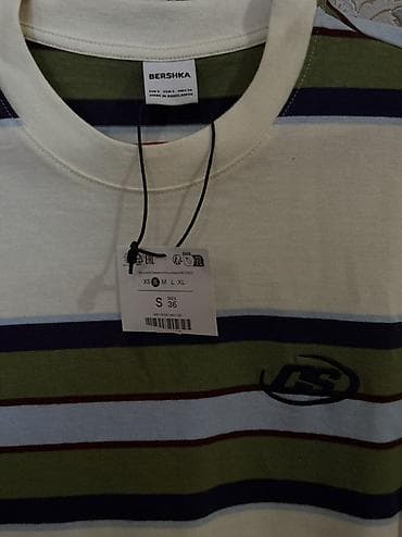 çoban paltarı: Futbolka, Bershka, S, rəng - Ağ — 3