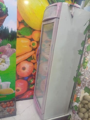 Kompressorlu vitrin soyuducu - Şaquli vitrin tipli soyuducu, şüşə ön