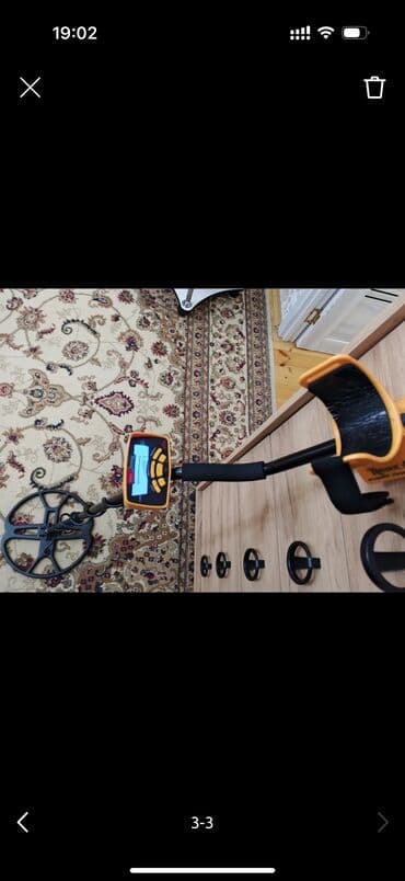 Metal axtaran aparatlar: Metal detektor – ekranlı, çoxrejimli - Rəqəmsal LCD ekran: hədəfin — 2