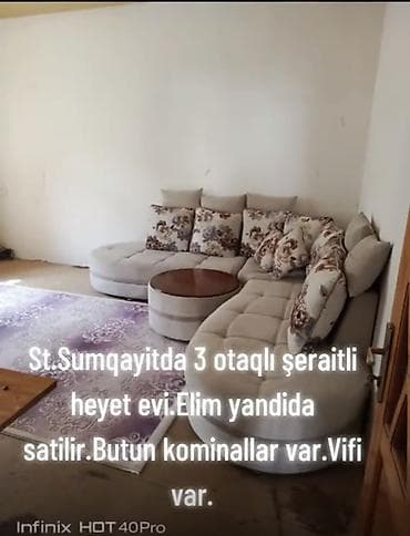 Həyət evləri və villaların satışı: 3 otaqlı, 90 kv. m — 4