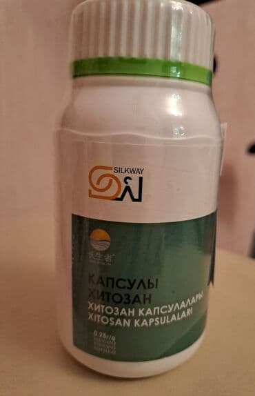 xyla p krem: Məhsul: Xitozan kapsulları (Silkway) Tərkib forması: 0.25 g kapsul — 1