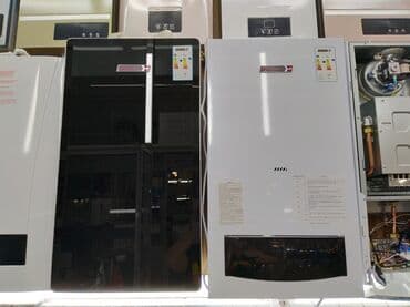 Divarda quraşdırılan kombi sistemləri, istilik və isti su təchizatı