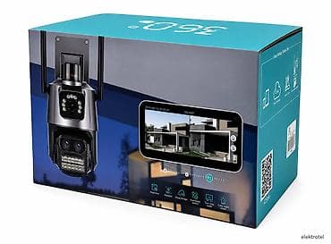 Smart Wi‑Fi PTZ təhlükəsizlik kamerası – 2K/4MP, dual lens - 2K (4MP) — 1