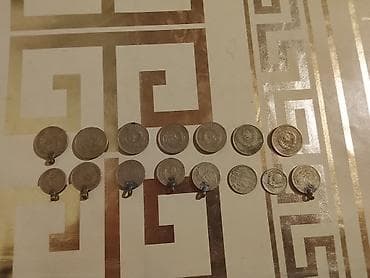 pul səkilləri: SSR dövrünə aid xırda nominallı metal pullar kolleksiyası. - Ümumi — 1