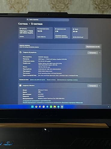 ASUS: İşlənmiş ASUS TUF Gaming, 15.6 ", AMD Ryzen 7, 1 TB, Ünvandan götürmə, Pulsuz çatdırılma, Ödənişli çatdırılma — 3