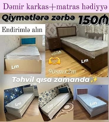 tap az lusturlar: Çarpayı — 1