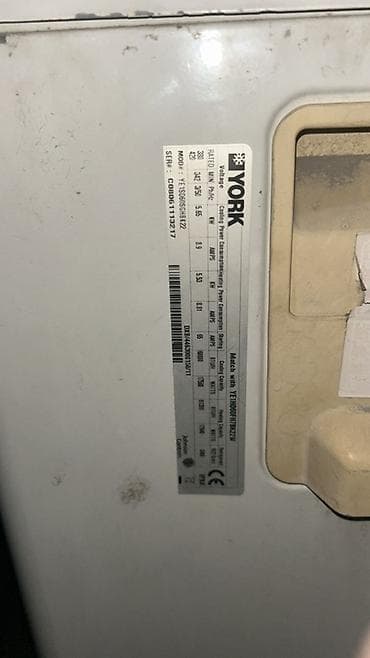 TV və video: YORK kanallı kondisioner sistemi – kommersiya və böyük məkanlar üçün — 1