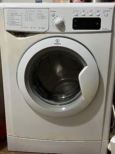 Стиральная машина Indesit, 6 кг, Требуется ремонт, Автомат, Есть сушка, Нет кредита, Самовывоз