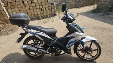 мотороллер муравей купить в бишкеке: Ağ və mavi rənglərdə olan bu skuter şəhər gəzintiləri üçün ideal bir — 1