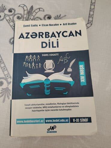 сколько стоит мотоцикл: Yenidir 4 azn — 1