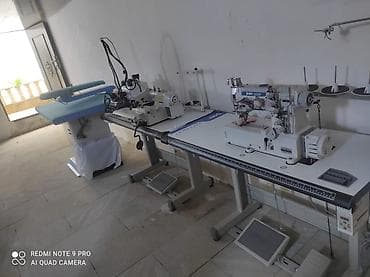 Tikiş maşını Overlok