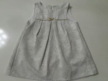 dəbli geyimlər instagram: Don, Ziyafət, 1 - 2 yaş — 3