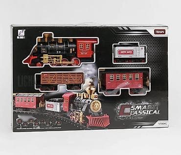 Игрушки: 🚂 Smart Classical Locomotive Qatar Dəsti (Model 19061-1) Uşaqlar üçün — 1