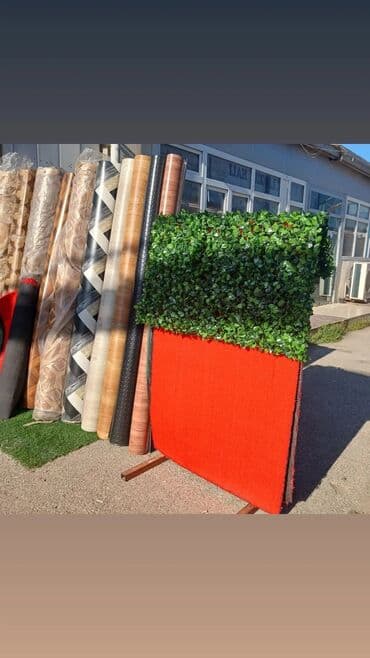 Ламинат: Ковролин — 4