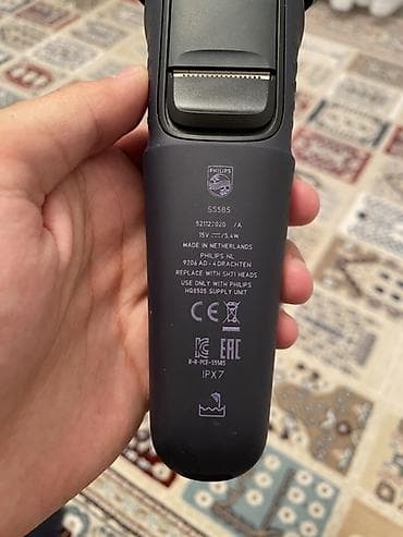 ci modul: Elektrik üzqırxan, Philips, İşlənmiş — 7