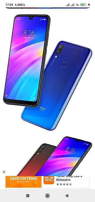 kireditle telefon: Redmi 7 Pro, 64 GB, rəng - Mavi, Barmaq izi — 1