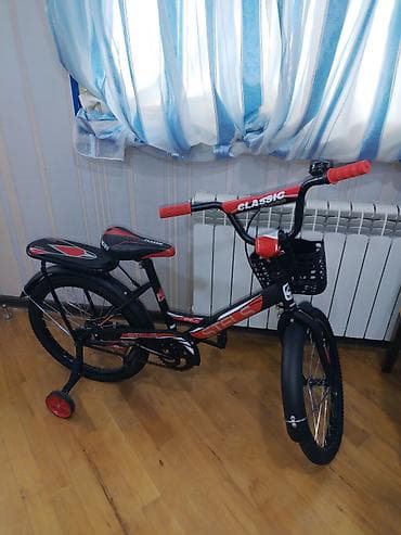 Uşaq velosipedləri: İki təkərli Uşaq velosipedi Stels, 20", sürətlərin sayı: 1 — 4