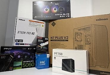 komputer core 2 duo: | i5-14600K | 16RAM DDR5 | 1TB SSD Nvme | RTX 5060 | ▪️Cpu : Intel — 1