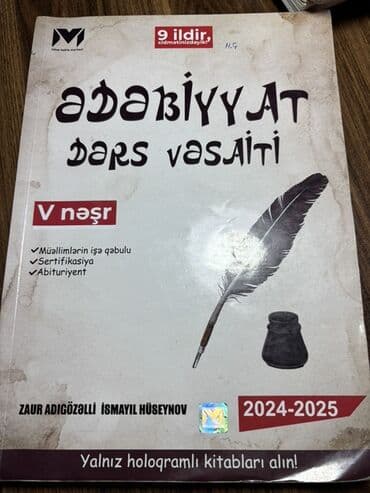 ədəbiyyat 5 ci sinif dərslik pdf: Ədəbiyyat 10-cu sinif, 2024 il — 1