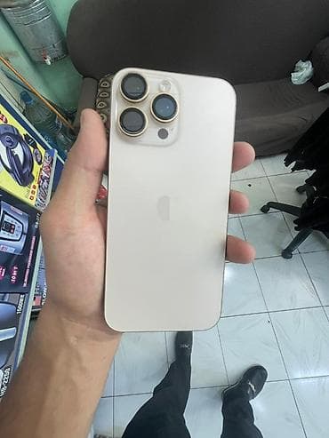 IPhone 16 Pro Max, 256 GB, Qızılı, Face ID