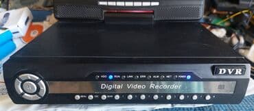 rus dilinde tercüme: Ekranli Dvr H.264. 4 giriw ve ses giriwleri. Tam iwlek,wekildekidir — 2