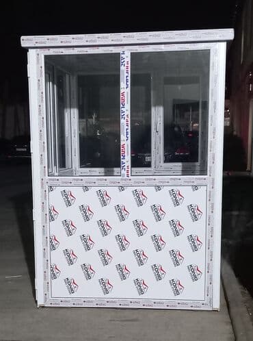 пожарный щит в комплекте цена: Mühafi̇zə butkasi. Plasti̇k. 150x150 sm hündürlük 220 0507231287 — 4