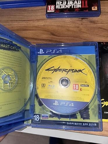 disk: PlayStation 4 ve 5 üçün Cyberpunk 2077 – tam dəst - Platforma: PS4 — 3
