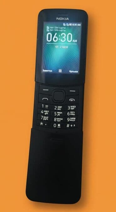 Nokia 1, rəng - Qara, İki sim kartlı