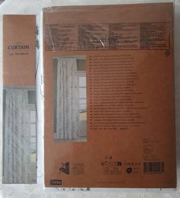 tül perdelerin qiymeti: Yeni, Pərdə — 2