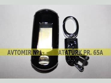 "mazda" açarı üçün qoruyucu korpus bundan başqa hər növ avtomobi̇l