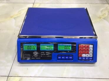 tərəzi qiyməti: Tərəzi (Qapan), 50 kq, Zəmanətlə — 3