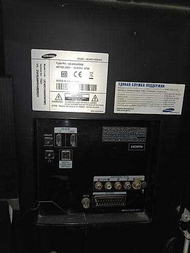 huseyn tv: Samsung LED TV – Model: UE40EH5000W Xüsusiyyətlər: - Ekran ölçüsü — 1