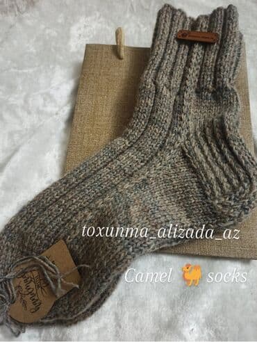 vilur kofta modelleri: Corablar, Yeni, 41 - 43 — 1