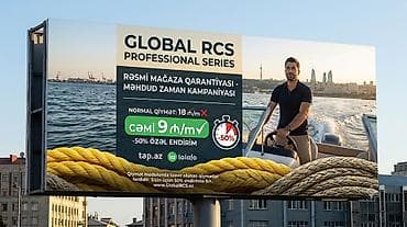 perfe: 🇬🇧ENGLISH▶️Global RCS — Professional Heavy-Duty Braided Utility Rope — 4