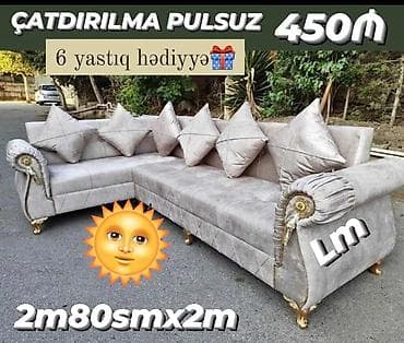 tap az kunc divanlar: Künc divan, Yeni — 1