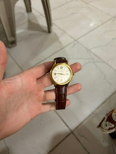 Yeni, Qol saatı, Bernhard Mayer, rəng - Qızılı lalafo.az -da Yeni, Qol saatı, Bernhard Mayer, rəng - Qızılı