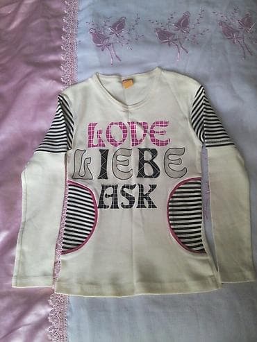 Bayram kostyumları: Geyinilməyib — 1