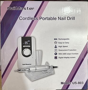 Аренда оборудования: NailMaster US-803 simsiz portativ dırnaq frezi Xüsusiyyətlər: - Şarj — 6