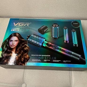 Daraq-fen Vgr, Yeni, Ödənişli çatdırılma, Pulsuz çatdırılma, Rayonlara çatdırılma