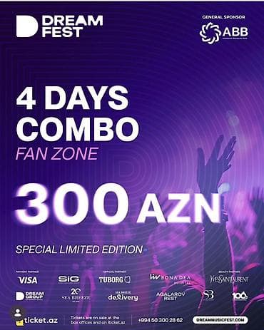 ventilatör: DREAM FEST – 4 DAYS COMBO (Fan Zone) Xüsusi Limited Edition paket: - — 1
