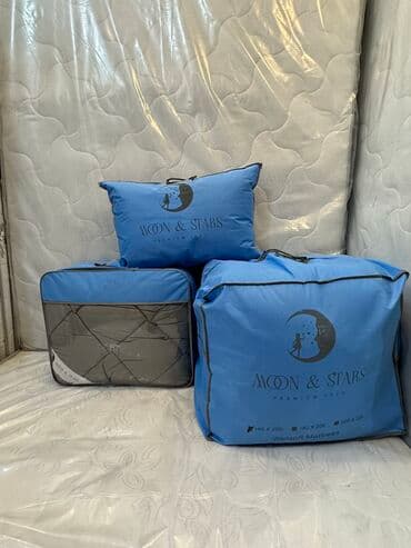 yorğan uzu: Yeni Moon & Star 4 mövsüm yorğan döşək dəsti. Parçası: Sətin — 2