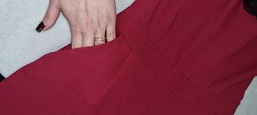 kalqotka ne demek: Вечерний комбинезон для девушкиклассическийбордовый. Сверху — 5